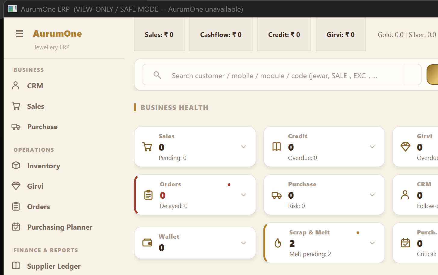 Real screenshot of the AurumOne ecosystem dashboard, the same design language Aurum Catalog shares